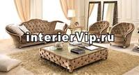 Итальянская гостиная 05 GOLD CONFORT