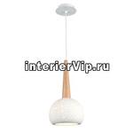 Подвесной светильник ST Luce SL288.553.01