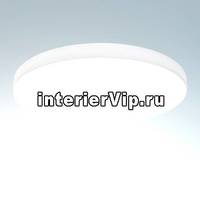 Накладной светодиодный светильник Lightstar Zocco Cyl Led 225204