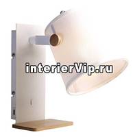 Спот Mantra Nordica 2 5462
