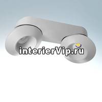 Светодиодный спот Lightstar Orbe 051229