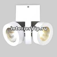 Спот Donolux DL18698/12WW-White