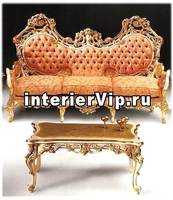 Стол журнальный Lucky CITTERIO 1006