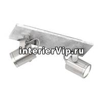 Светодиодный спот Eglo Praceta 95742