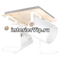 Спот TK Lighting 1615 Relax White 4