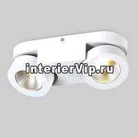Спот Donolux DL18699/12WW-White