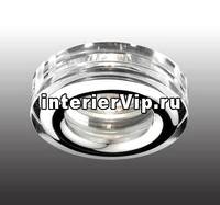 Встраиваемый светильник Novotech Aqua 369879