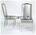 Стул CORNELIO CAPPELLINI 540/S