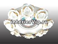 Встраиваемый светильник Novotech Farfor 369871