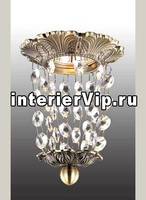 Встраиваемый светильник Novotech Grape 369863