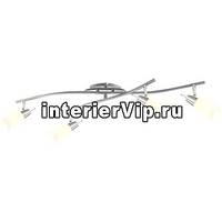 Спот Globo Gillian 54983-4