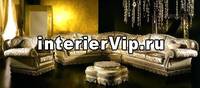 Итальянская гостиная CLASSICO 06 SAT EXPORT