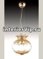 Подвесной светильник Odeon Light Petra 2673/4
