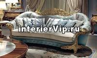 Диван ARTEARREDO MARNI 263