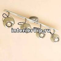 Спот Citilux Сфера CL532541