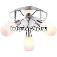 Спот Globo Gillian 54983-3