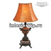 Настольная лампа Chiaro Версаче 254031601