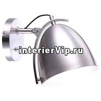 Спот Globo Jackson 15130W