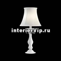 Настольная лампа Osgona Princia 726911