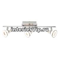 Светодиодный спот Globo Takiro 56956-3