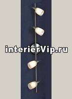 Спот Lussole Cevedale LSQ-6909-04