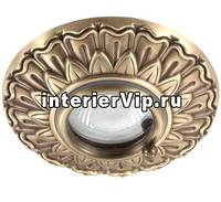 Встраиваемый светильник Novotech Daisy 370053