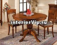 Стол GIULIACASA 932-F-VR