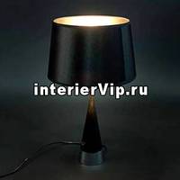 Настольная лампа Artpole Glanz 001011
