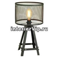Настольная лампа Lussole Loft LSP-9886