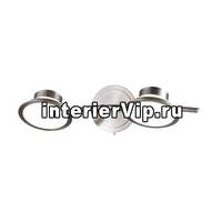 Светодиодный спот IDLamp Simonta 104/2A-LEDWhitechrome