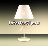 Настольная лампа Odeon Light Esteli 2527/1T