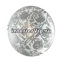 Потолочный светильник Sonex Verita 179/K
