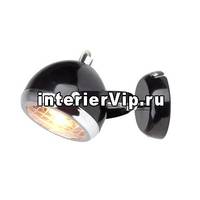 Спот Brilliant Rai G59834/05