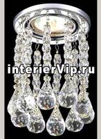 Встраиваемый светильник Novotech Ritz 369785