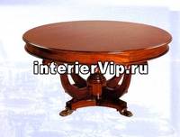 Стол Regency CAMERIN 321