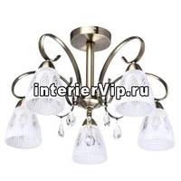 Потолочная люстра De Markt City Блеск 315012805