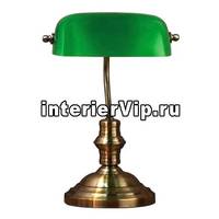 Настольная лампа Markslojd Bankers 105931