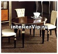 Стол REDECO 126