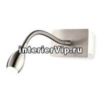 Светодиодный спот Ideal Lux Orson AP1 Nickel