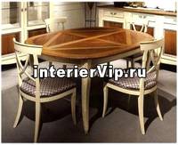 Стол Brigitte BAMAX 82.035