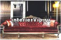 Диван Living EPOQUE Living
