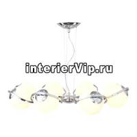 Подвесная люстра ST Luce Loopo SL848.103.08