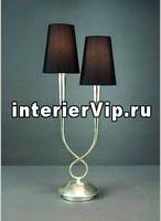 Настольная лампа Mantra Paola Painted Silver 3536