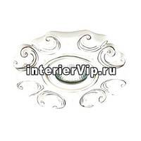 Встраиваемый светильник Novotech Farfor 127 370041