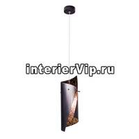 Подвесной светильник Loft IT 1012-SBG