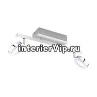 Светодиодный спот Eglo Cardillio 95997