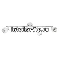 Спот Brilliant Ferry G84331/75