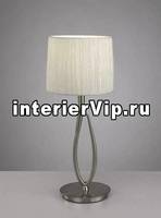 Настольная лампа Mantra Lua 3708
