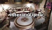 Итальянская гостиная AMLETO ASNAGHI INTERIORS