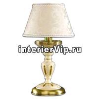 Настольная лампа Reccagni Angelo P 6618 P